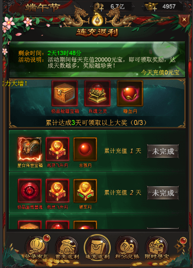 图片17.png